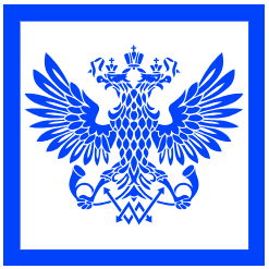Почта России